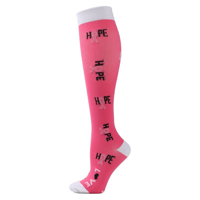 hope sm, hope lxl